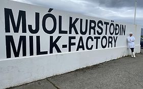 Milk Factory